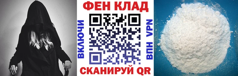 mega маркетплейс Клин Амфетамин 98%