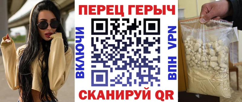Героин афганец  ссылка на мегу tor  Клин 