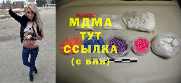 mix Алексин