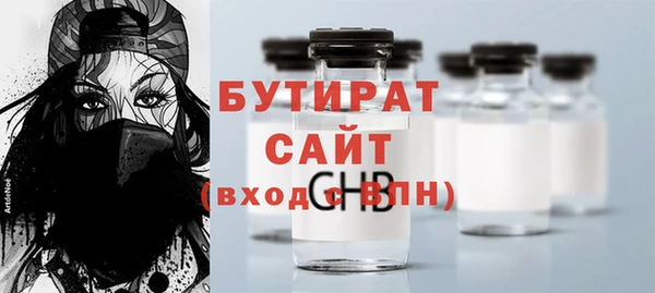 mix Алексин