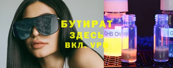 mix Алексин