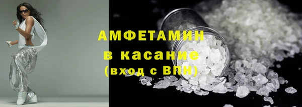 мет Алзамай