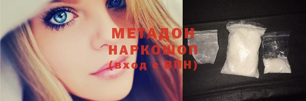 спайс Алексеевка