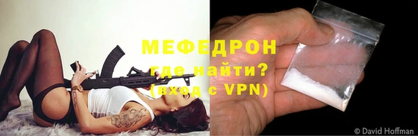 mix Алексин