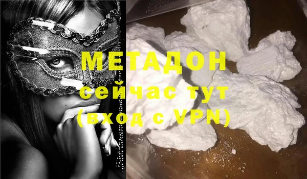 спайс Алексеевка