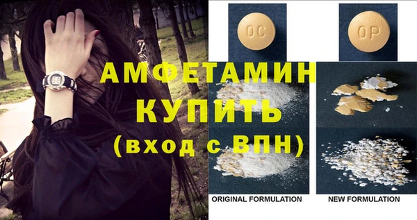 mix Алексин