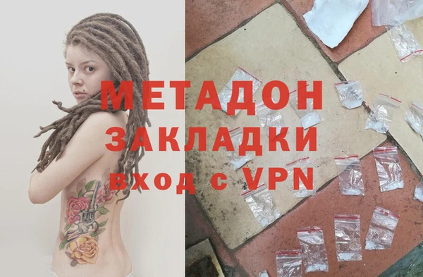 mix Алексин