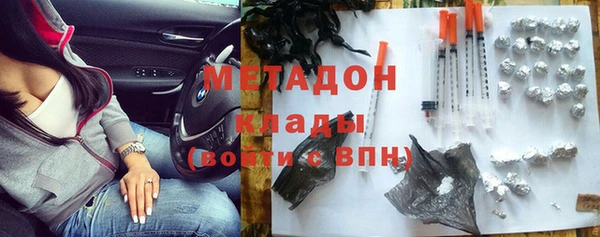 твердый Пролетарск