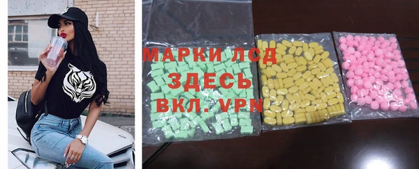 мет Алзамай