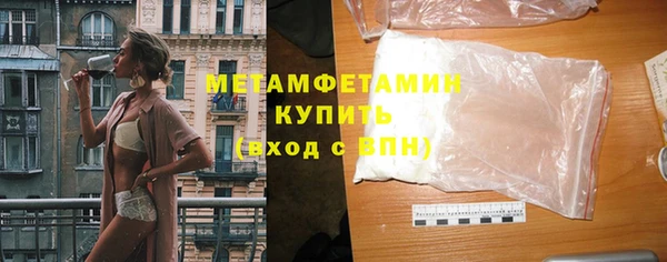 мет Алзамай
