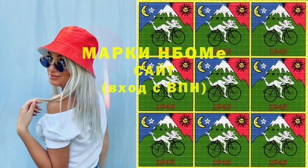 мет Алзамай