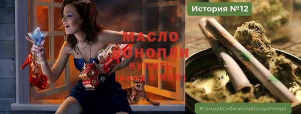 спайс Алексеевка