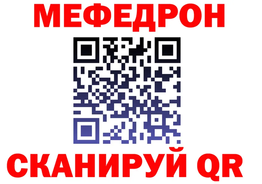 A-PVP СК зеркало площадка MEGA Клин
